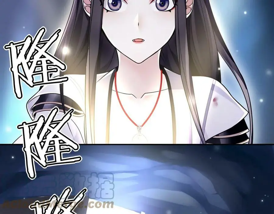 第65话 洞穴的另一边30