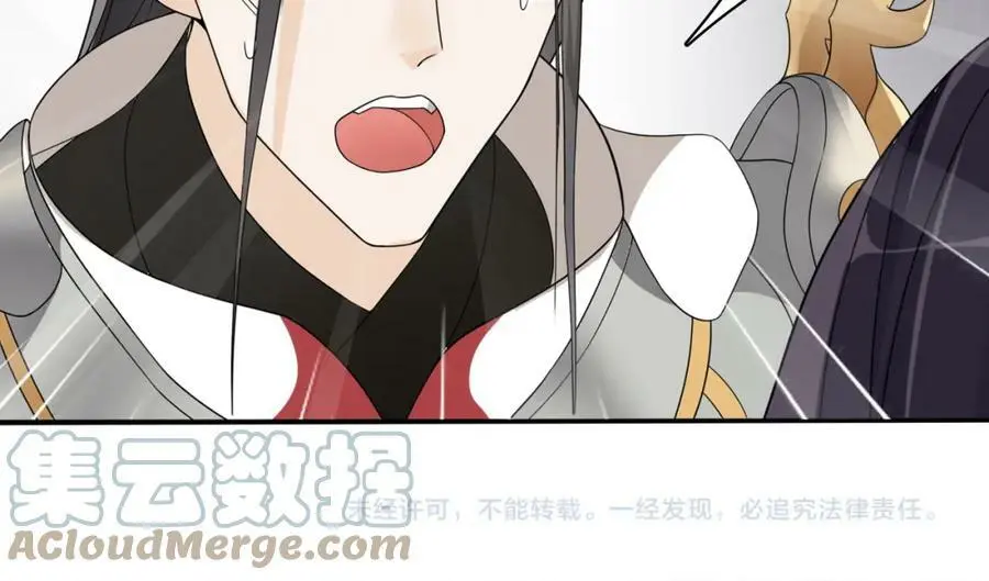 第79话 重逢63