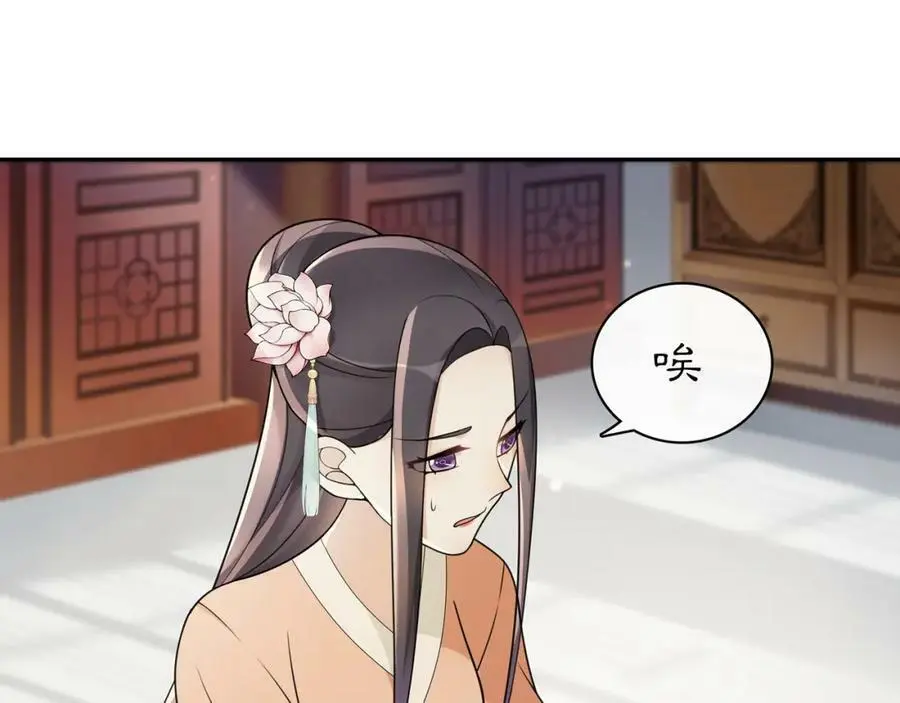 第68话 平安归来43