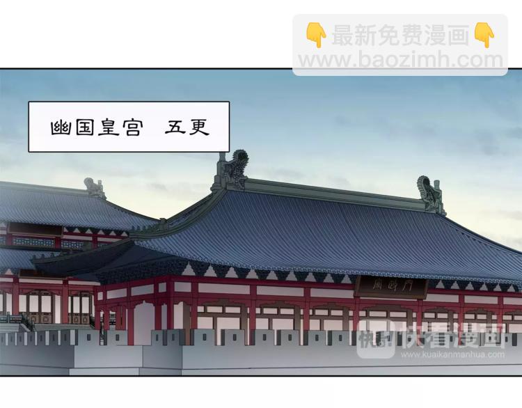 第24话 公堂之辩2