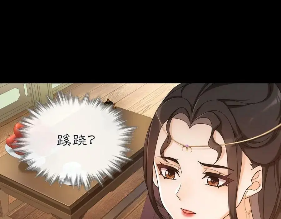 第114话 我陪你95