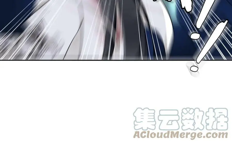 第64话 我的名字33