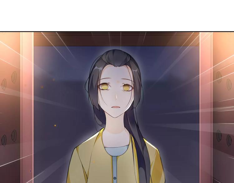 第21话 高人点拨？58
