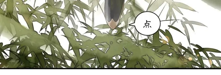 第50话 迷路29