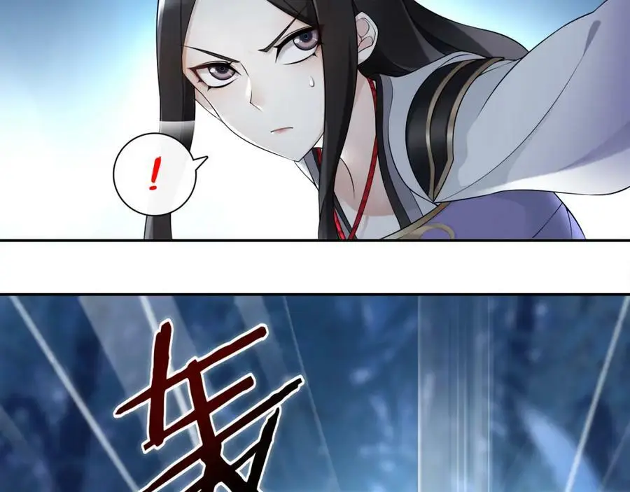 第60话 毒姑十九14