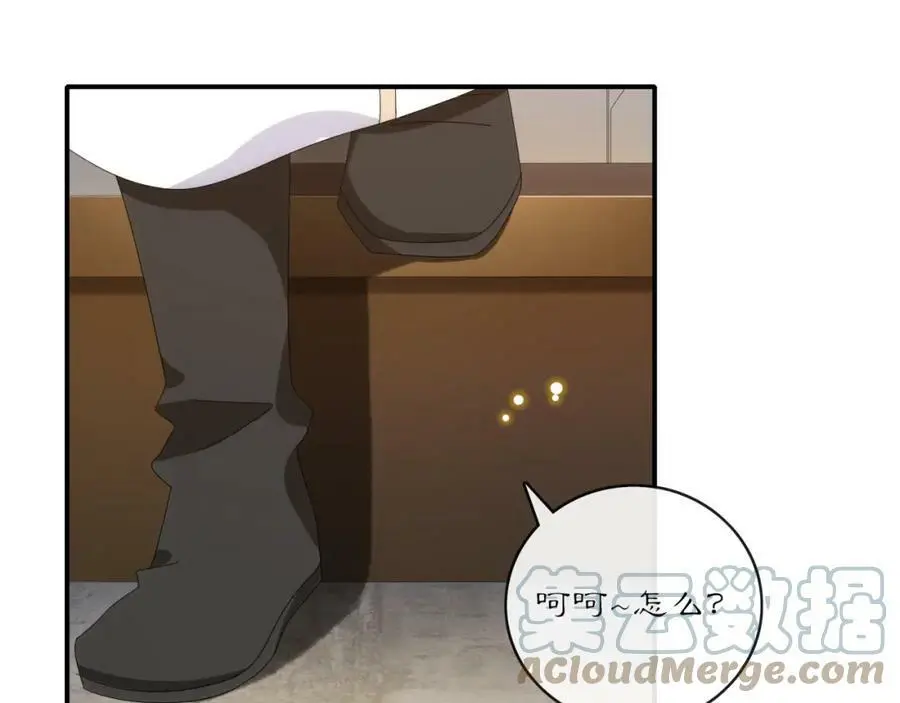 第126话 军中献策15