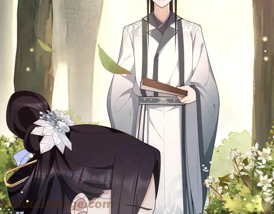 第107话 娴雅美人21