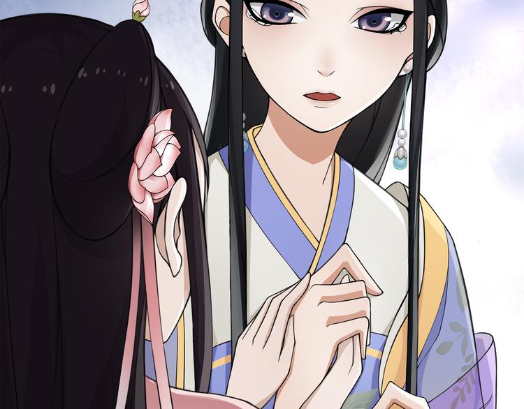 第5话 求之不得82
