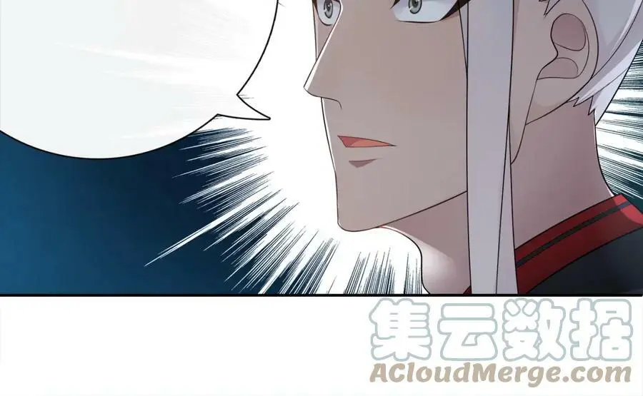第58话 令人不安的秘密45