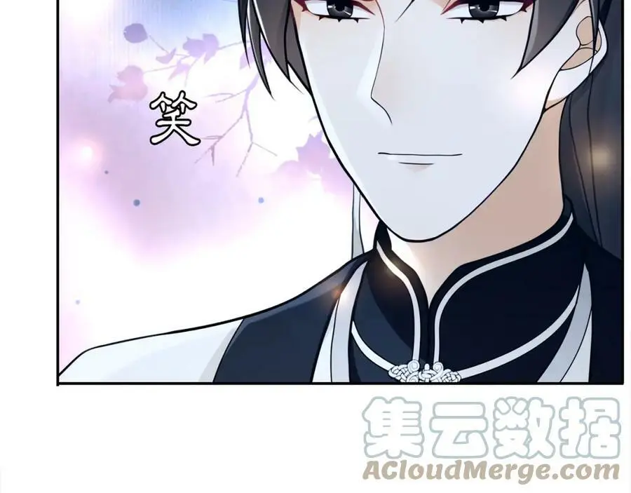 第67话 找到出口！33