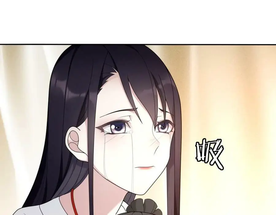 第81话 重逢49