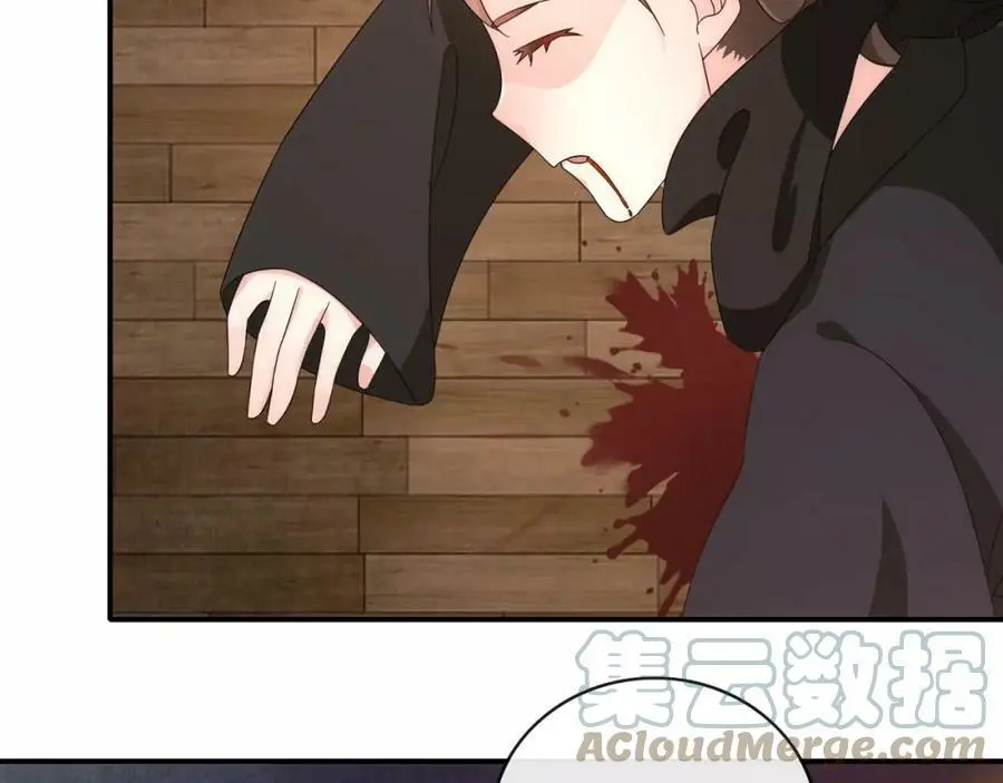 第121话 前往繁城20