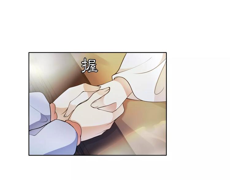 第29话 路遇高人20