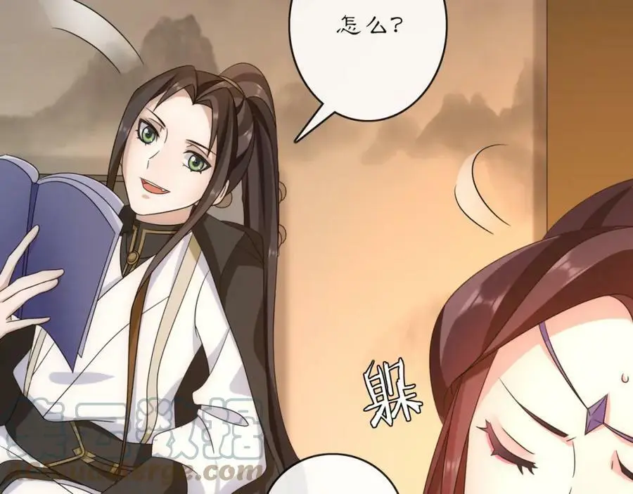 第127话 夜袭33