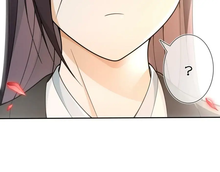 第87话 花凌霄68