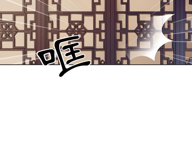 第3话 邂逅70