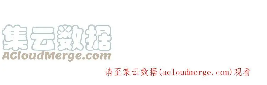 第103话 旧相识48