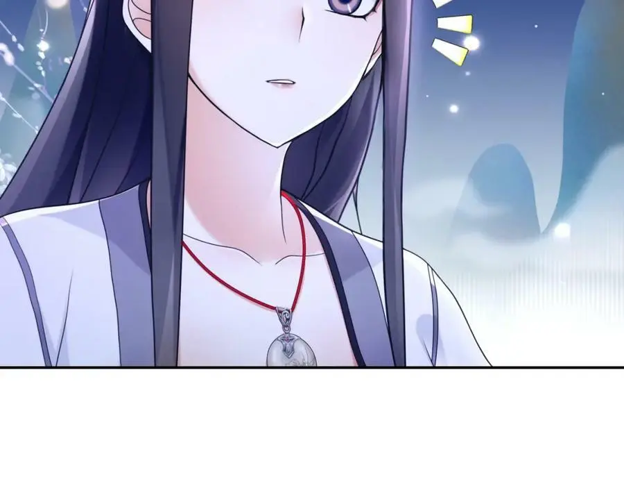 第67话 找到出口！26