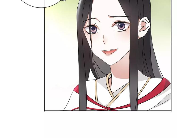 第39话 翼国来的好友12