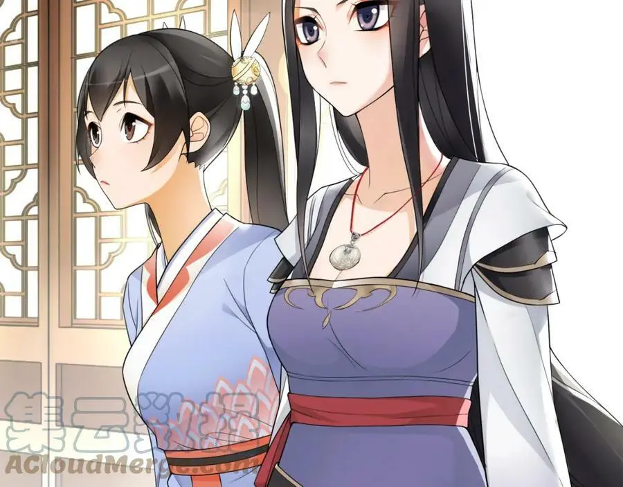 第52话 赴宴6