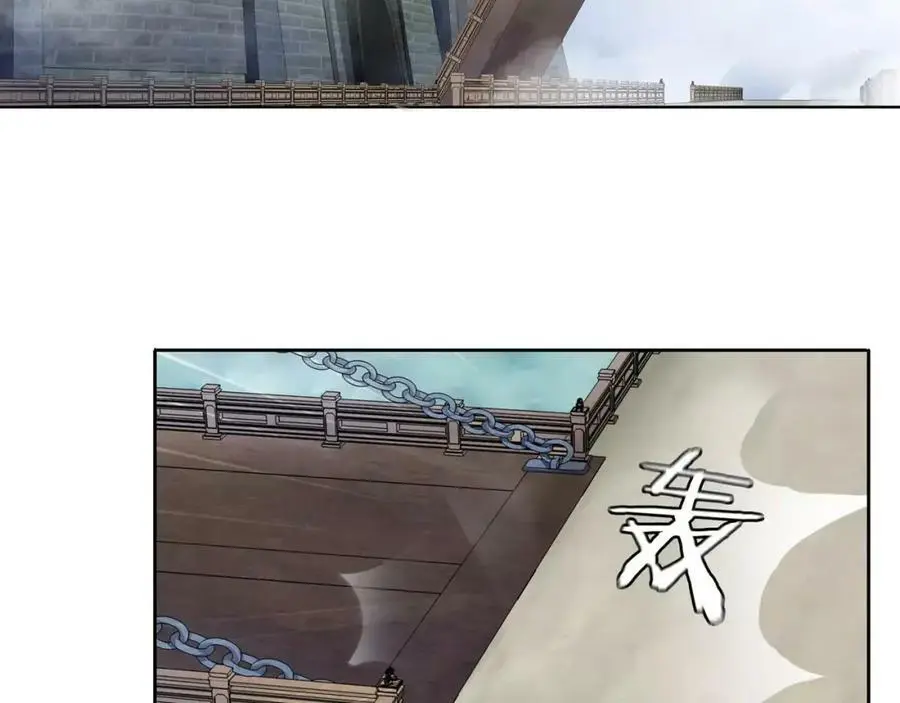 第43话 回到故土17