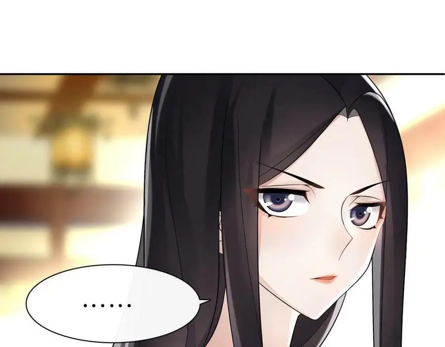 第56话 新首领29