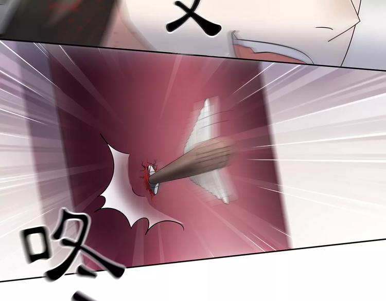 第11话 被俘敌国，性命危机72