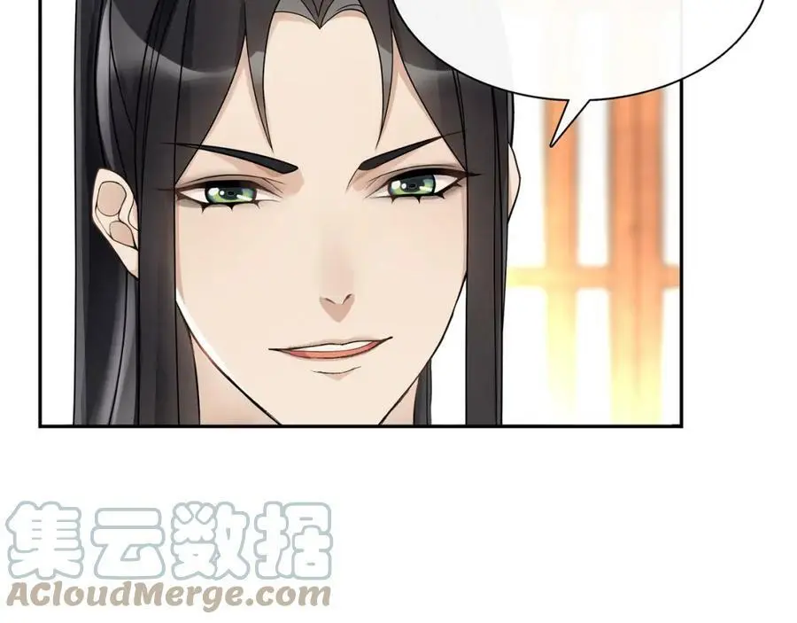 第54话 惺惺相惜18