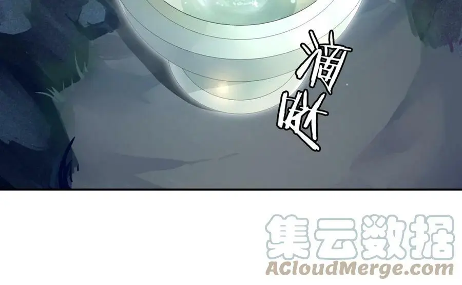 第67话 找到出口！9