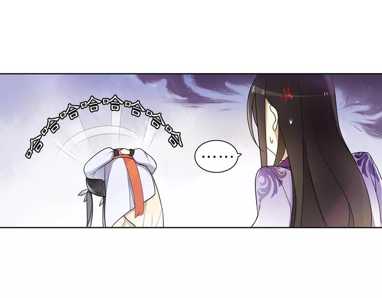 第34话 大将军2