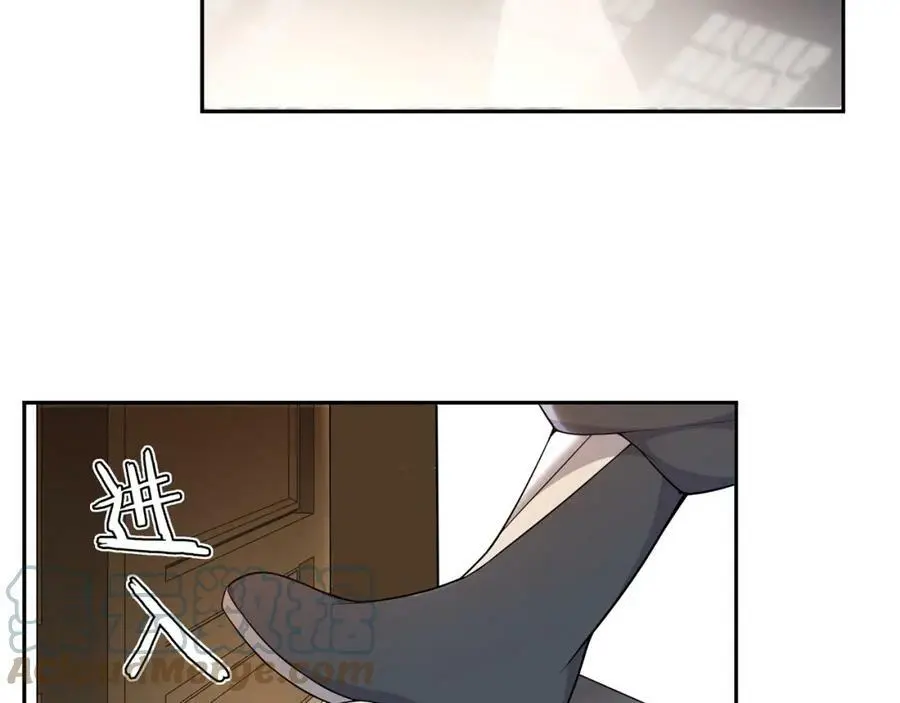 第85话 妙哉妙哉81