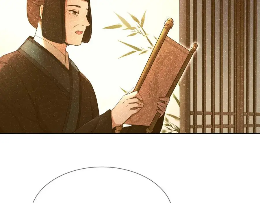 第82话 回家10