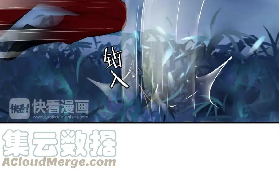 第59话 两个他？27