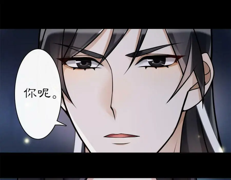 第63话 丝丝入扣32