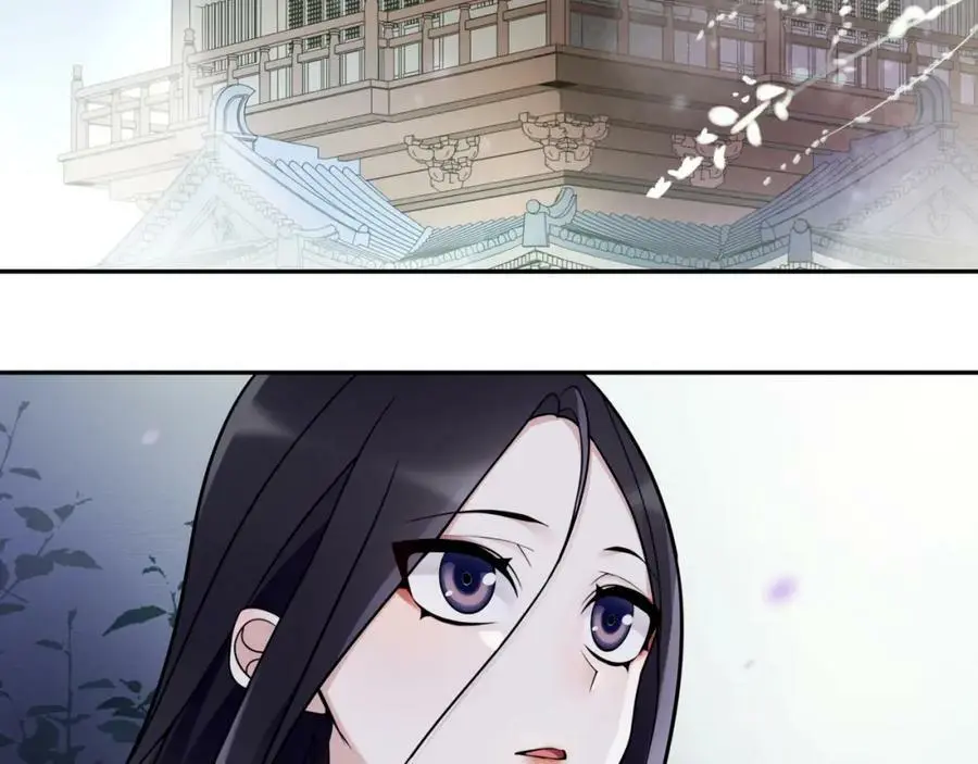 第65话 洞穴的另一边44