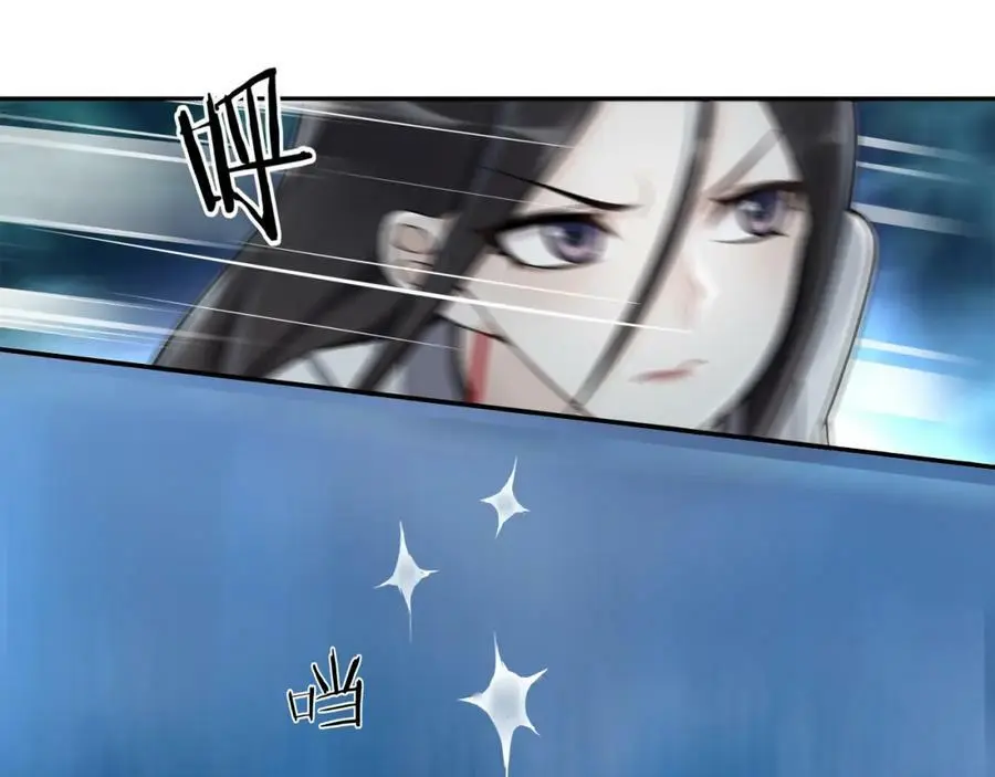 第59话 两个他？22