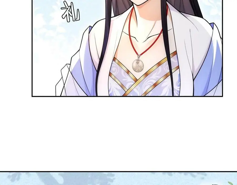 第90话 大家闺秀19