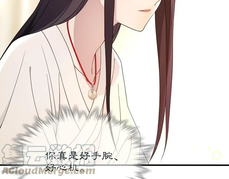 第82话 回家36