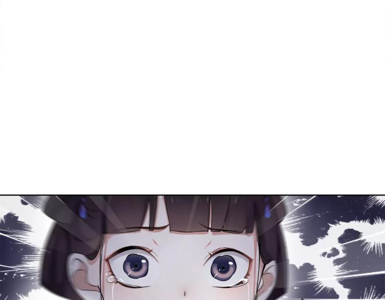 第23话 画眉之殇31