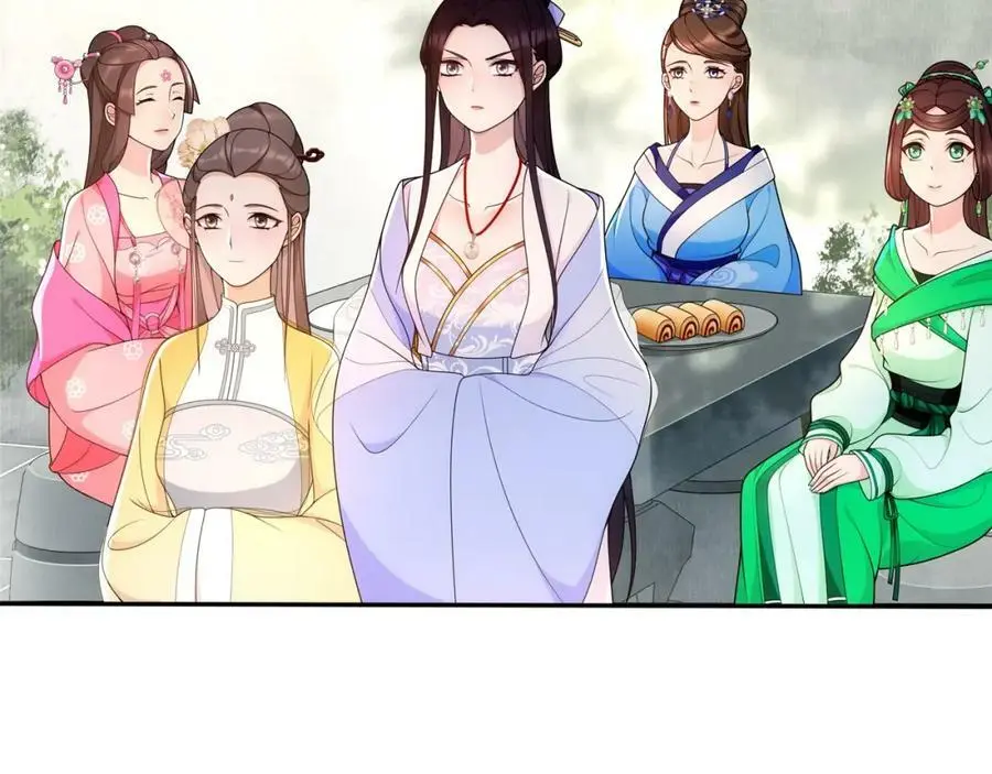 第93话 牡丹4