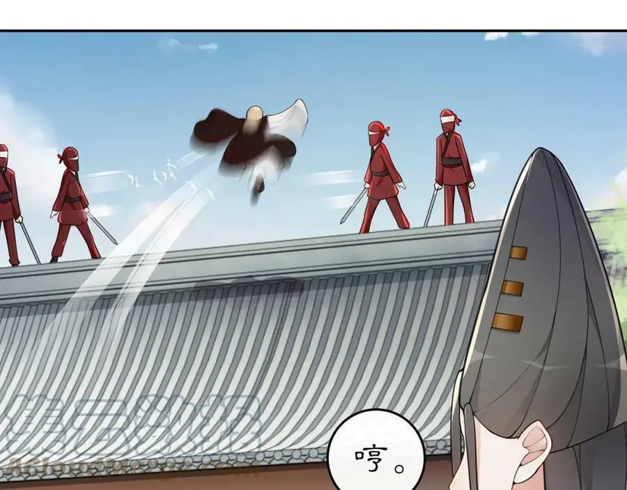 第72话 小鸟师姐受重伤？24
