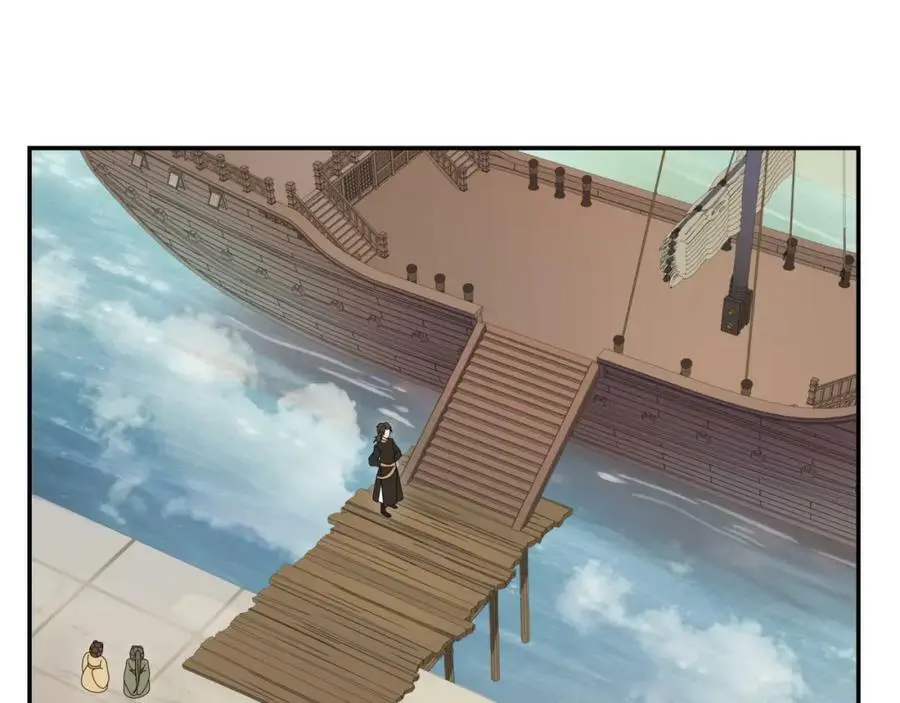 第112话 可有婚配？59