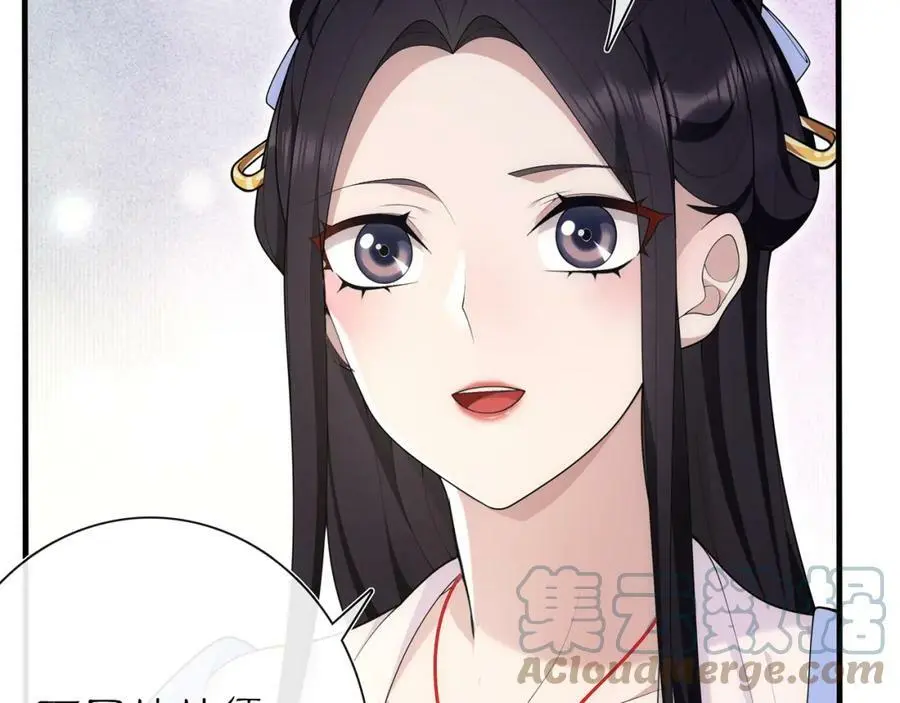 第104话 诗词对决21