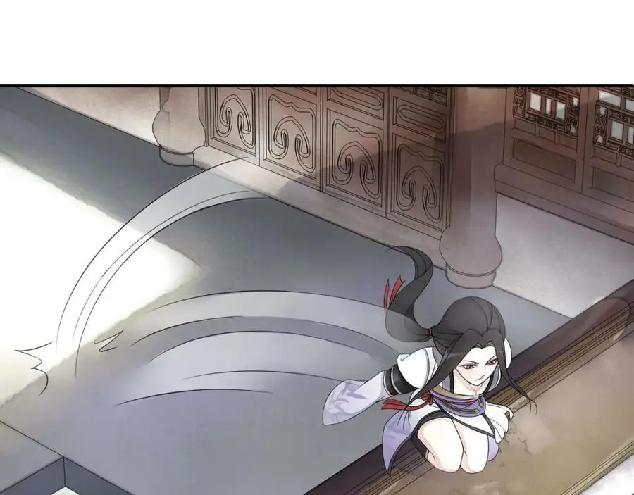 第49话 似是而非22