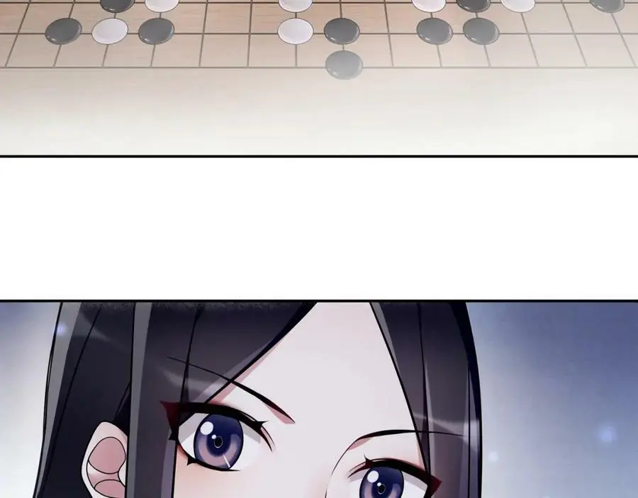 第65话 洞穴的另一边23