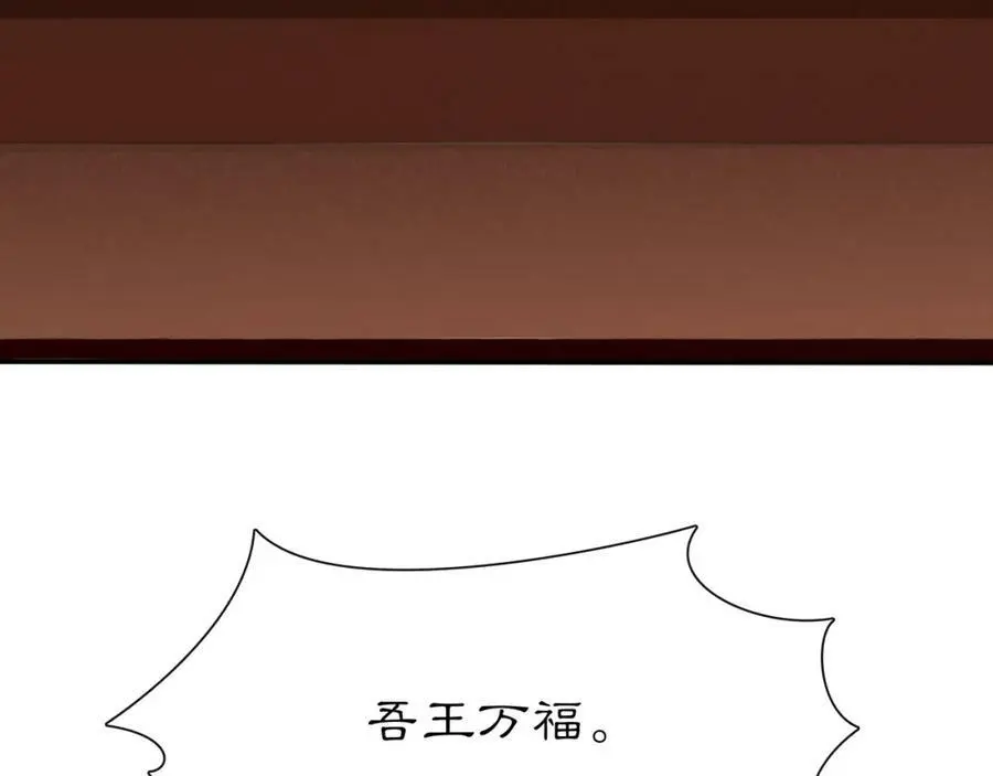 第107话 娴雅美人47