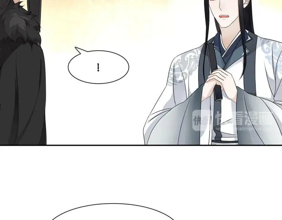 第53话 四大名门26