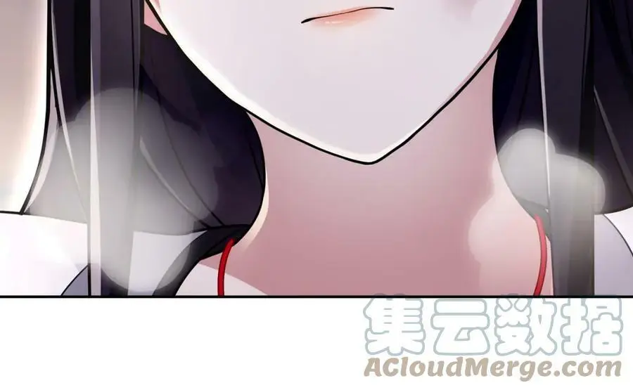 第64话 我的名字21