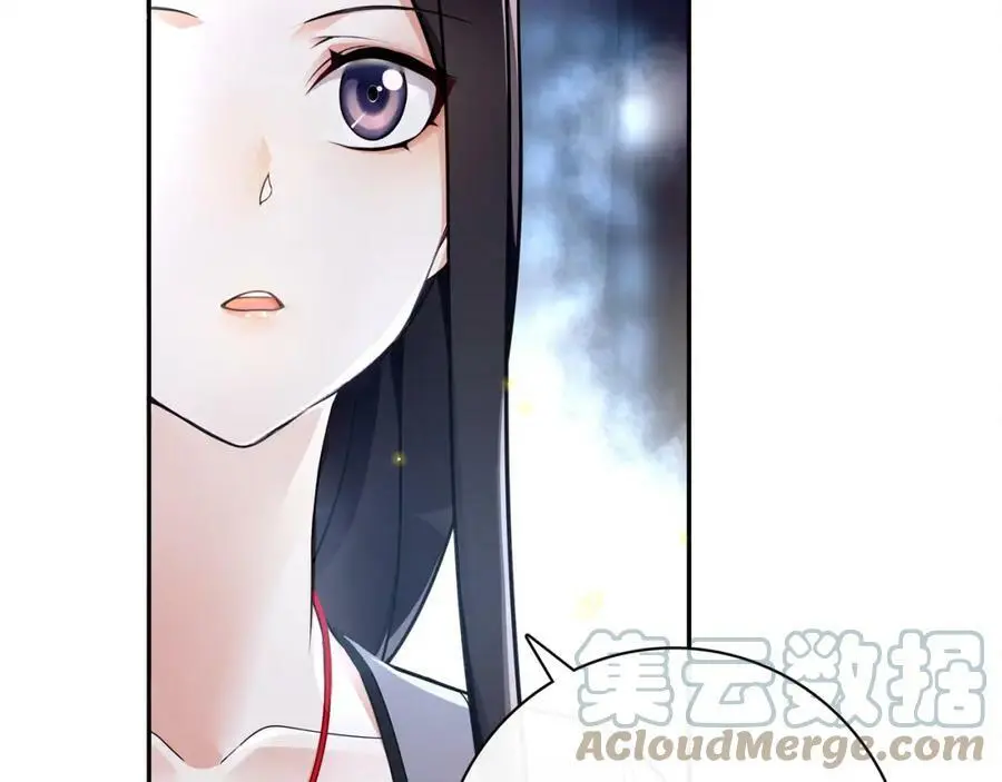 第66话 传国玉玺18