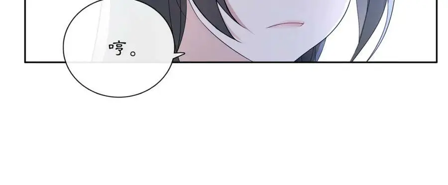 第47话 佳人的歌声13